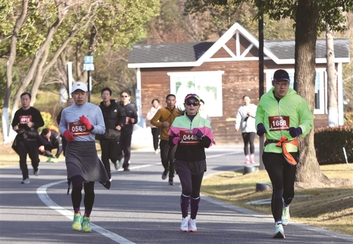 第八屆元旦迎光舒適跑開跑